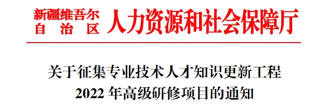 微信图片_20220112154557.jpg