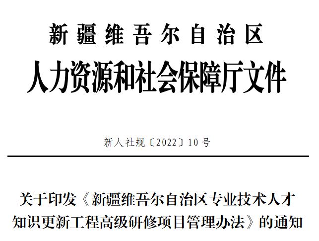 微信图片_20221231140443.jpg