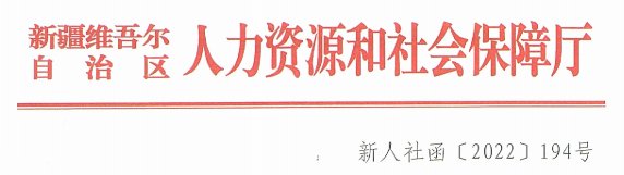 QQ截图20220907143518.png