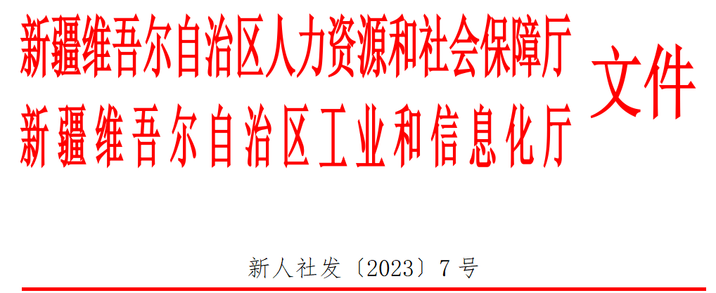 QQ截图20230322174155.png