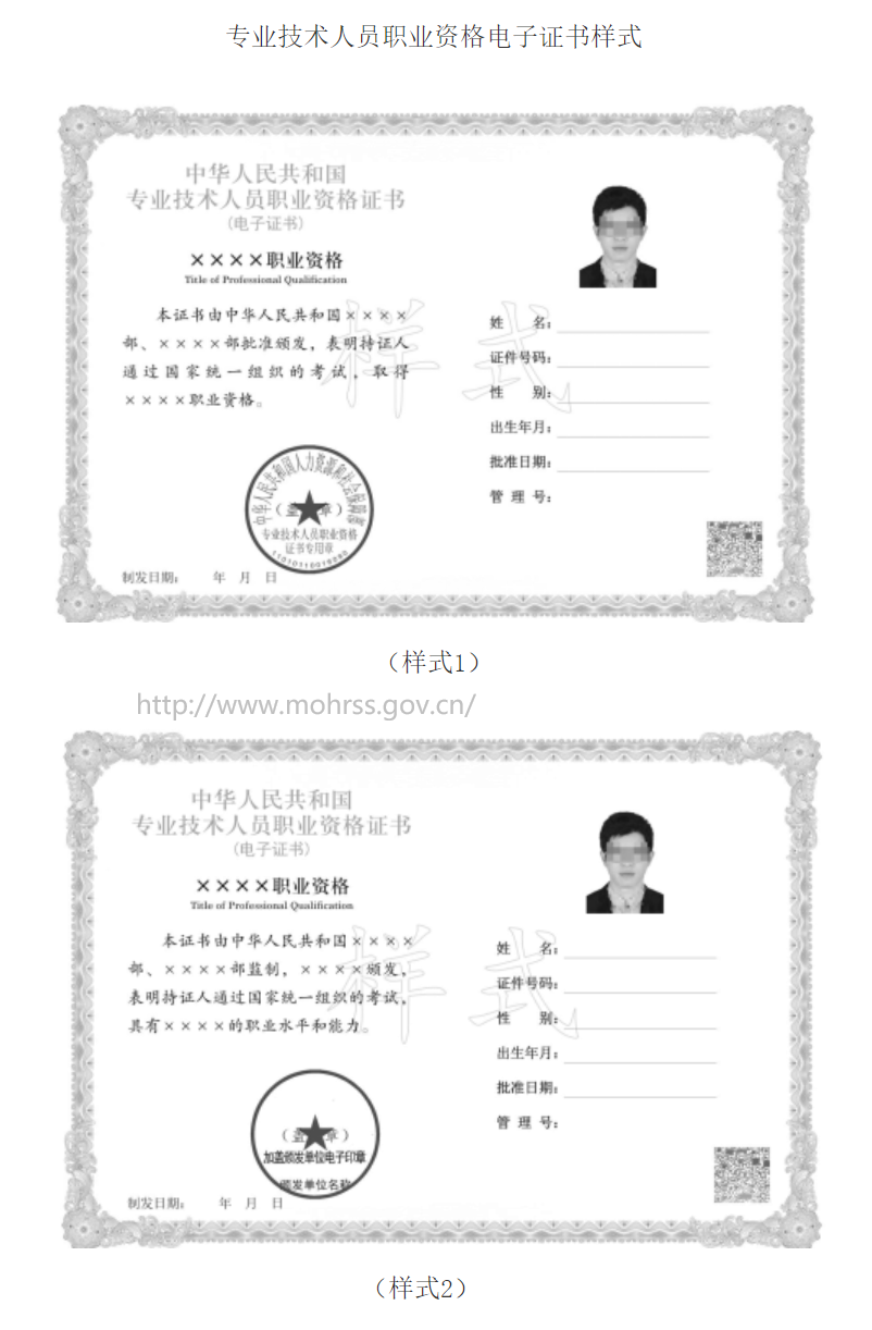 QQ截图20230614171400.png