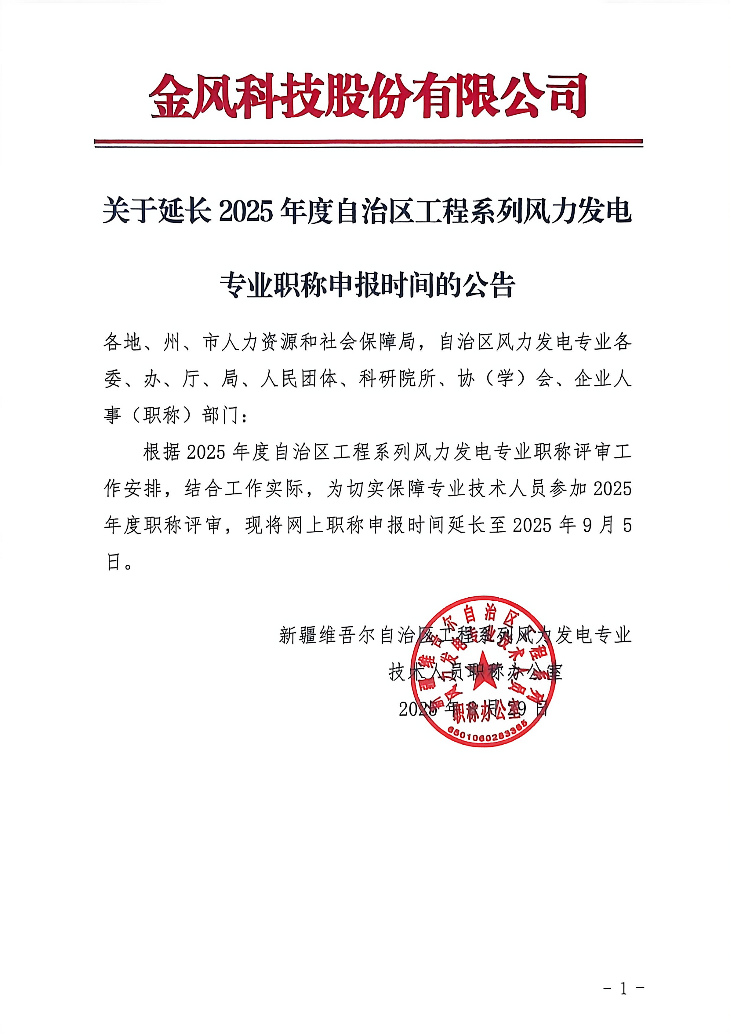 cafa4e3c7906dac484650688b4b1de6c.jpg